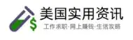 chineselikela logo